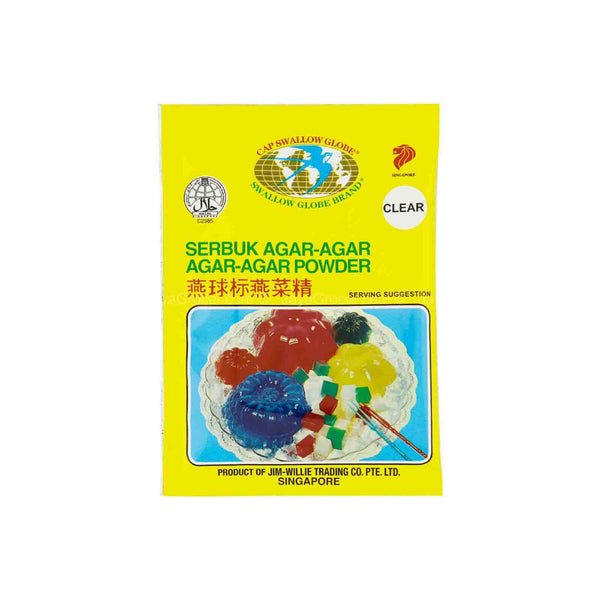 Swallow Globe Agar-Agar Powder 10g (highest price)