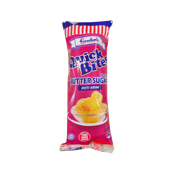 Gardenia Butter Sugar Cream Roll 50g