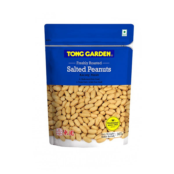 Tong Garden Salted Peanuts 365g (highest price)