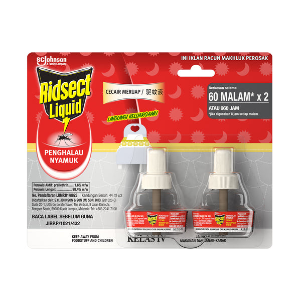 Ridsect Liquid Vapour Mosquito Repellent (Refill) 44ml x 2 (highest price)