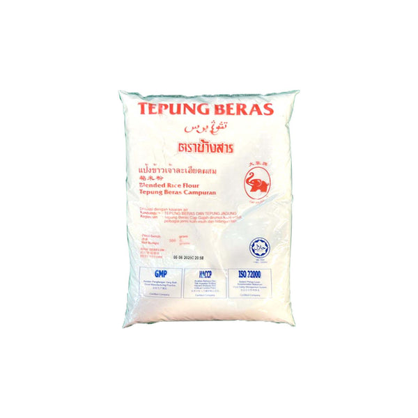Cap Gajah Tepung Beras 500g (highest price)