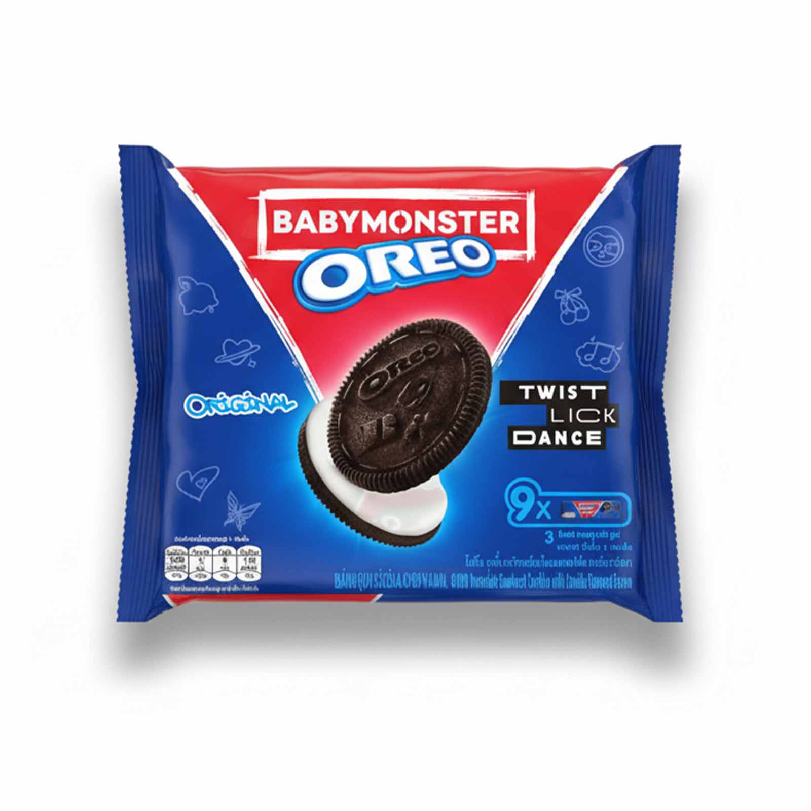 Oreo Vanilla Cream Sandwich Cookies 264.6g