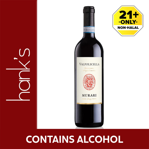 Murari Valpolicella Doc 750ml (highest price)