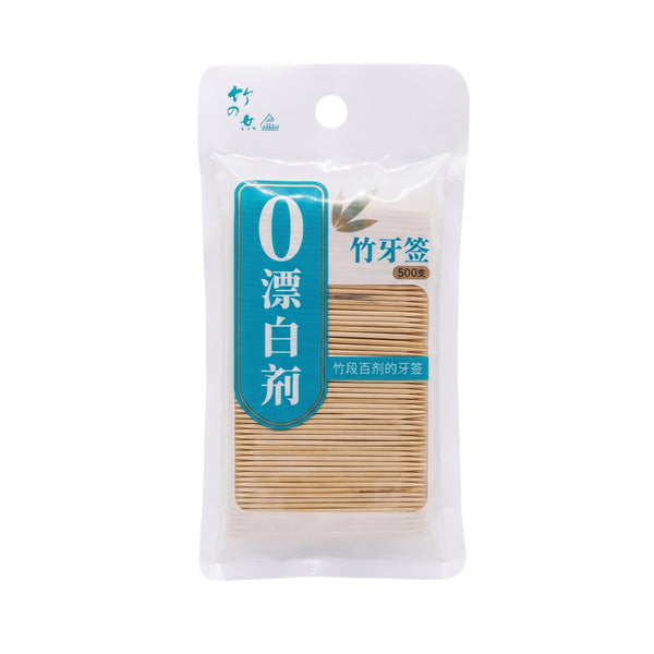 Bamboo Toothpick Refill Pack 500pcs/pack (highest price)