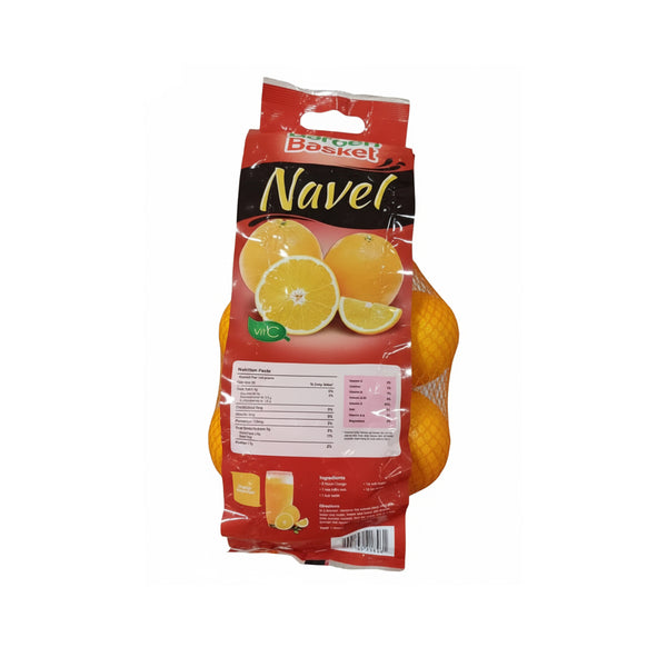 Navel Orange (Egypt) 8pcs/pack (highest price)