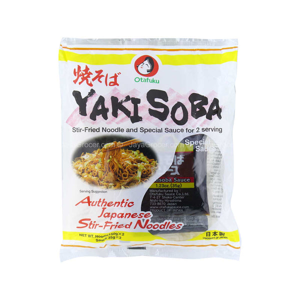 Otafuku Yakisoba Stir-Fried Noodle and Special Sauce 370g (highest price)