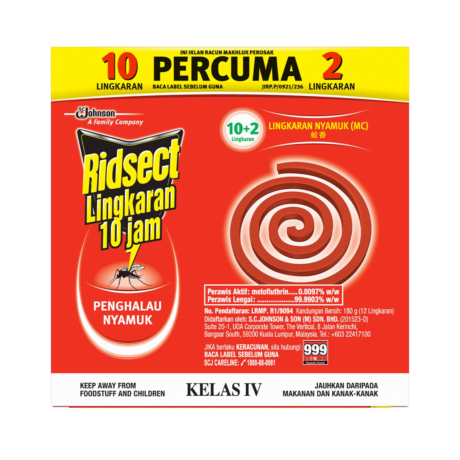 Ridsect Lingkaran 10Jam 12pcs/pack