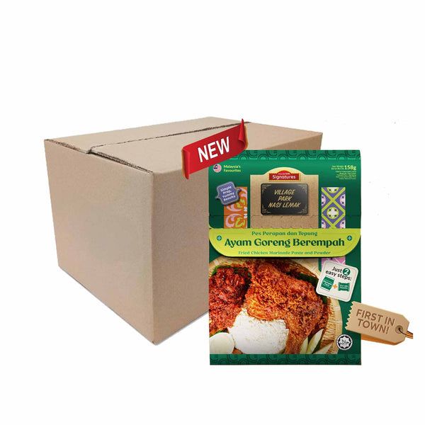 Grab Signatures Village Park Ayam Goreng Berempah 158g (highest price)