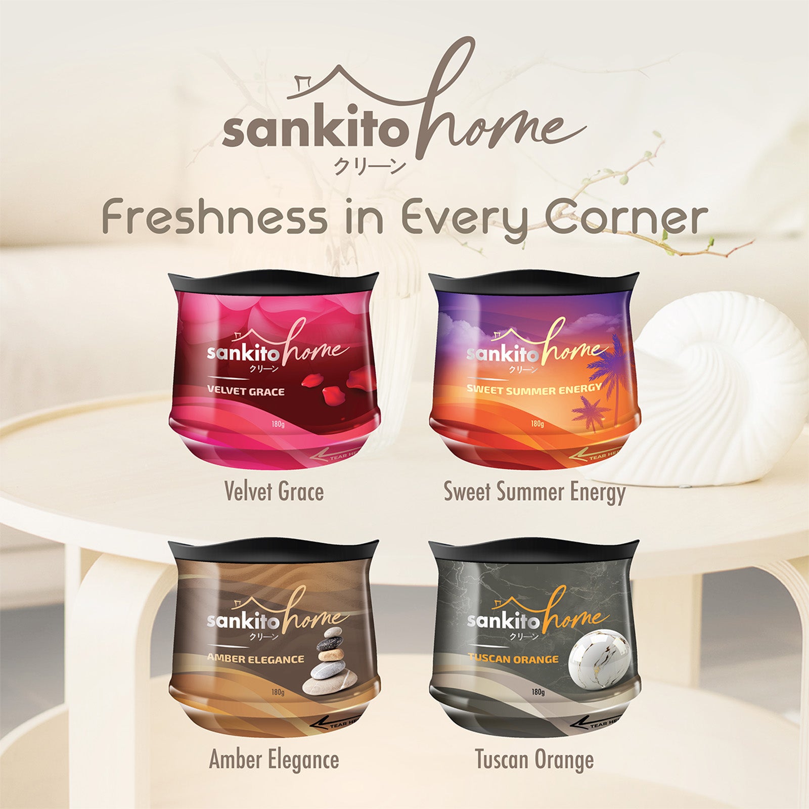 Sankito Home Air Freshener Gel Amber Elegance 180g