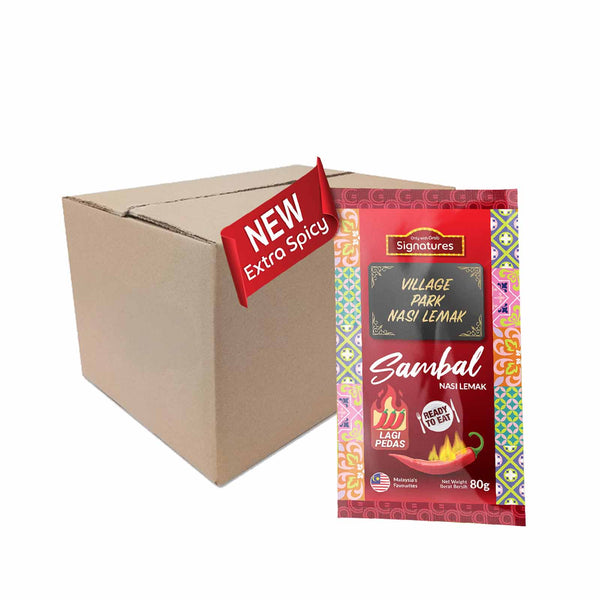 Grab Signatures Village Park Nasi Lemak Lagi Pedas Sambal Sachet 80g (highest price)