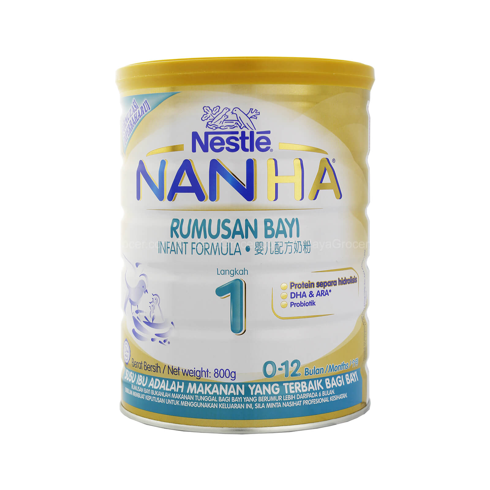 Nestle Nan Ha Infant Formula Step 1 Milk Powder 800g